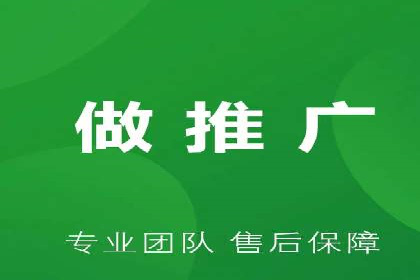 百度联盟营销：案例分享如何实现精准广告投放