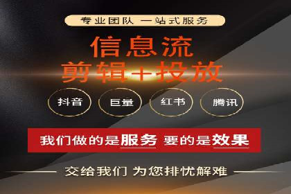 百度推广收费模式分析：实战案例分享
